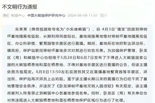 哈兰德英超生涯前50场首发共打进51球，历史最多